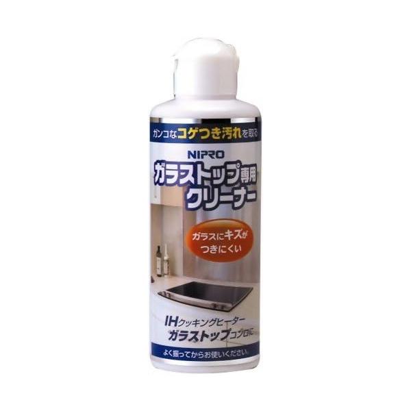 関西紙工 ガラストップ専用クリーナー AD-KZ063 IH ガスコンロ 焦げ付き 汚れ 黒ずみ 掃除
