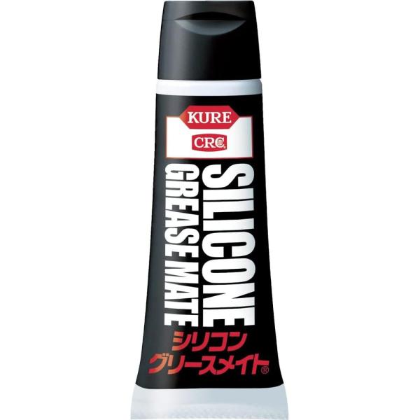 KURE 呉工業 シリコングリースメイト ペースト 50g グリース 品番 1067