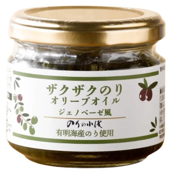 小浅商事 ザクザクのり オリーブオイル ジェノベーゼ風 御飯のお供 食べるオリーブオイル 海苔 有明海産 トッピング