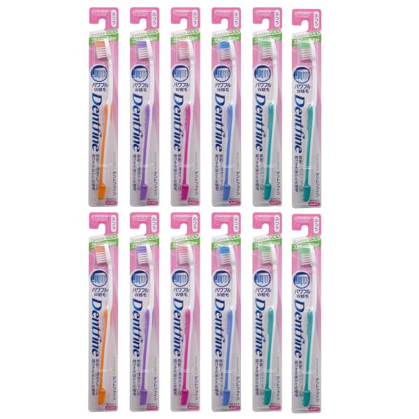 デントファイン ラバー 歯ブラシ ストレートカット ふつう 12本セット