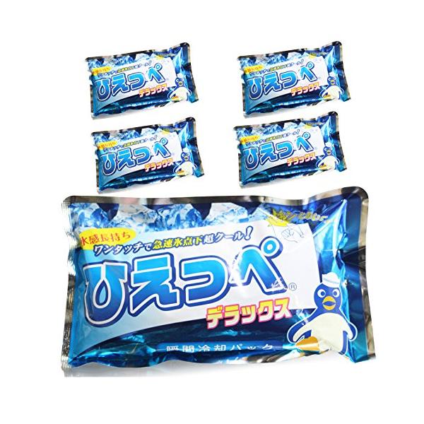 叩けば冷える 瞬間冷却剤 ひえっぺ デラックス 5袋セット 扶桑化学 従来品の約３倍長持ち 急冷 冷却パック 保冷 熱中症対策