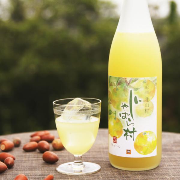 じゃばらのお酒 じゃばら村（芳醇タイプ）720ml ＜アルコール分8%＞ / 創業100年 日本城蔵元 吉村秀雄商店とコラボ★ ※20歳未満の飲酒は法律で禁止されています
