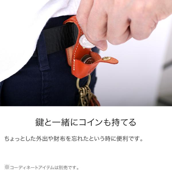 コインホルダー コインケース キーホルダー キーケース キーリング 本革 栃木レザー ストラップ 鍵 車 バイク 日本製 Buyee Buyee 提供一站式最全面最專業現地yahoo Japan拍賣代bid代拍代購服務 Bot Online