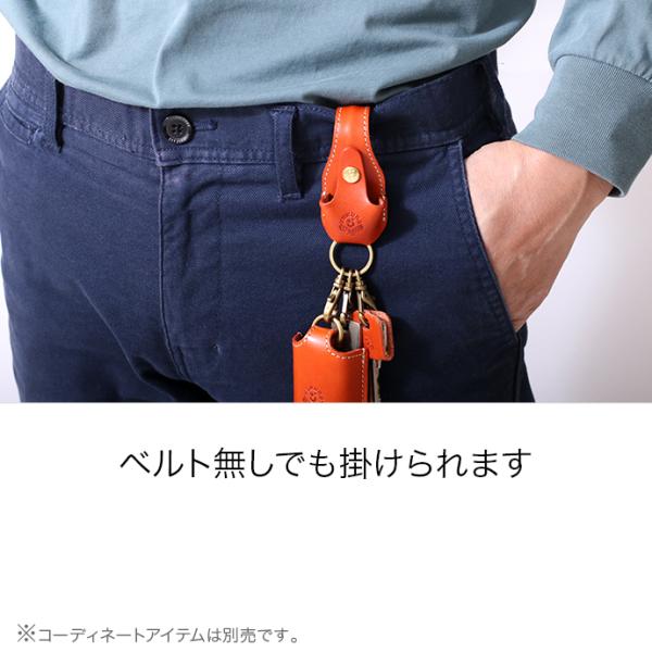 コインホルダー コインケース キーホルダー キーケース キーリング 本革 栃木レザー ストラップ 鍵 車 バイク 日本製 Buyee Buyee Japanese Proxy Service Buy From Japan Bot Online