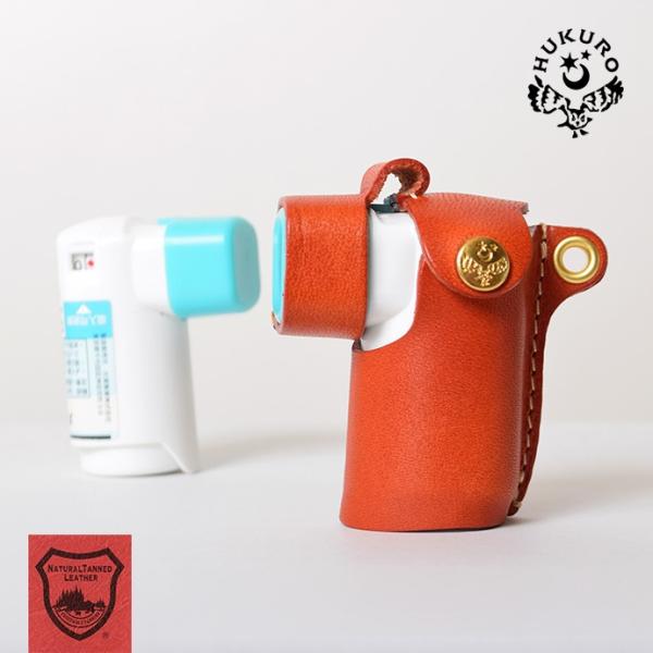 日本最高峰の栃木レザーを使用したオリジナルアイテムブランドHUKURO。お薬を自然に持ち歩け、必要な時にはすぐに使える。お客様のご要望から生まれた、メプチンエアー用ケースです。薬を落とす不安を軽減するため、ストラップを付けてバッグの内側や腰...