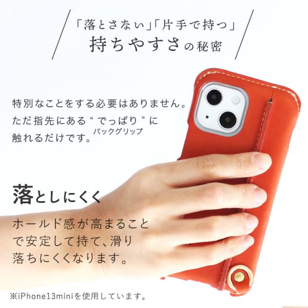 Iphone11 Pro ケース Iphone11 Pro Max ケース Iphone11 ケース 本革 栃木レザー メンズ レディース Iphone Xs Max ケース Iphone Xr ケース 右手 左手 日本製 Buyee Buyee 日本の通販商品 オークションの代理入札 代理購入