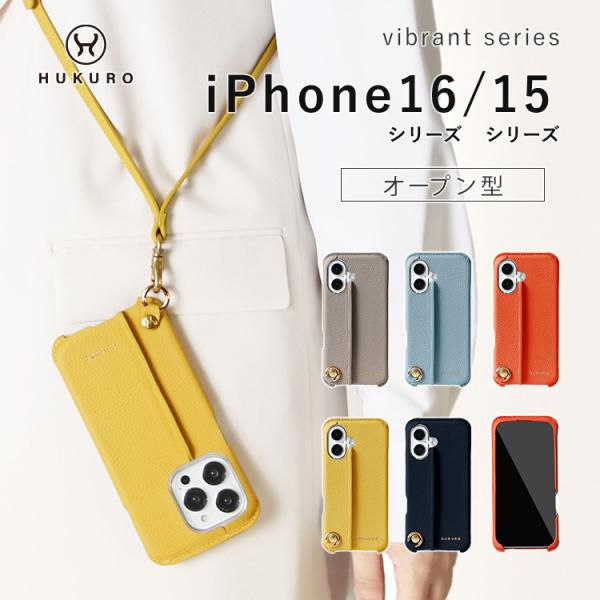 【本物/値下げ交渉可】限定カラー rhode iPhone15Proセット/新品 本物/値下げ交渉可】限定カラー rhode iPhone15Proセット/新品