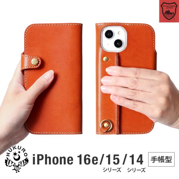 【専用】iPhone14pro用ケース 楽天市場】iPhone14Plus iPhone14ProMax ROOT CO. GRAVITY Shock