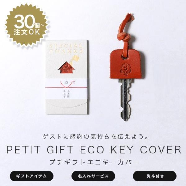 y30ȏ̂zGRL[Jo[ {v Ȗ؃U[ v`Mtg l v { HUKURO tN