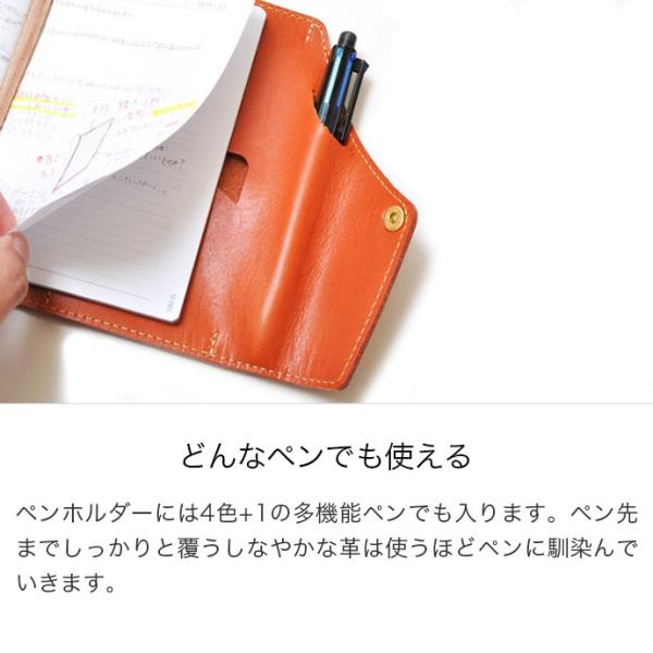 手帳カバー 本当に使える手帳カバー B6 サイズ 冊子タイプ 本革 革 栃木レザー シンプル おしゃれ メンズ レディース 日本製 Hukuro Buyee Buyee 日本の通販商品 オークションの代理入札 代理購入