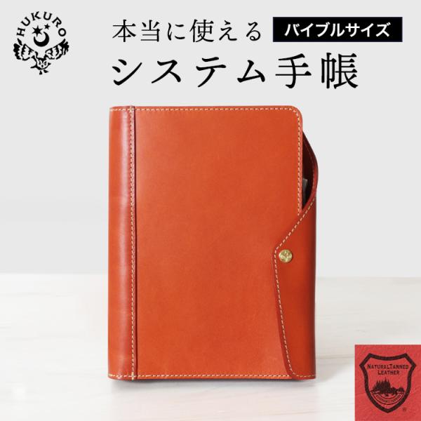 GUESS　レザー システム 手帳 楽天市場】スマホケース手帳型 全機種対応 縦向き 【 シュリンク