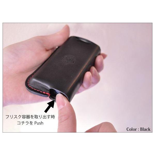 フリスクネオ ケース フリスク入れ Frisk Neo ケース タブレットケース 本革 革 栃木レザー 日本製 Buyee Buyee 日本の通販商品 オークションの代理入札 代理購入