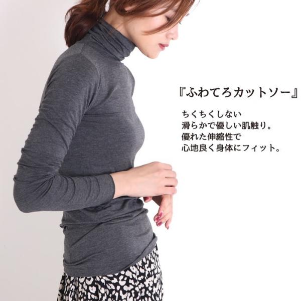 カットソー レディース タートルネック 長袖 薄手 インナー ロンt 無地 白 Buyee Buyee Japanese Proxy Service Buy From Japan Bot Online