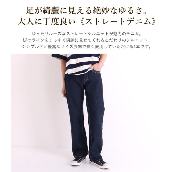 ボーイフレンドデニム レディース 大きいサイズ デニムパンツ ゆったり デニム パンツ ジーンズ ボーイズデニム Buyee Buyee Japanese Proxy Service Buy From Japan Bot Online