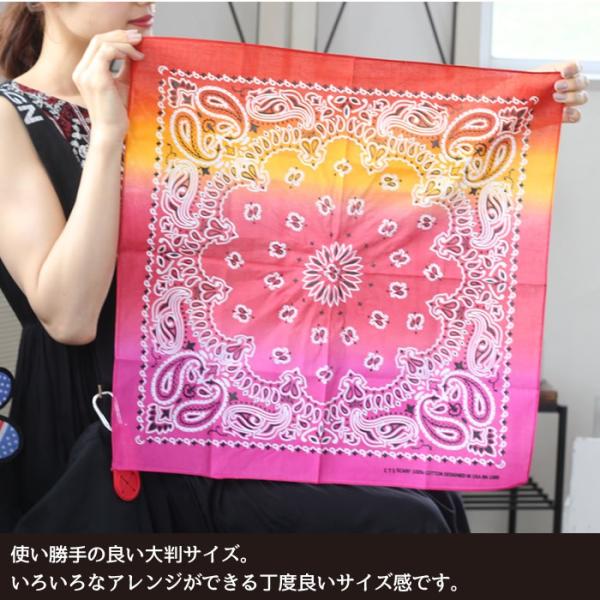 バンダナ 大判 ペイズリー柄 スカーフ 三角巾 ハンカチ アクセサリー 発表会 Buyee Buyee 日本の通販商品 オークションの代理入札 代理購入