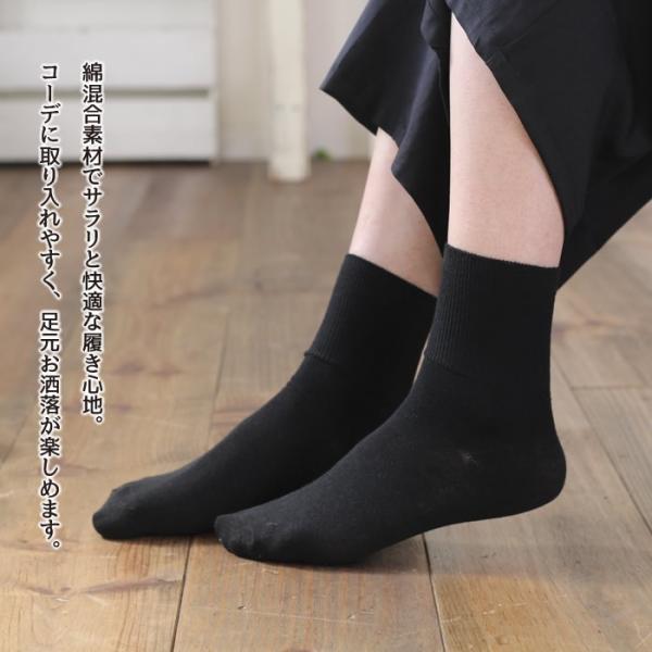 靴下 レディース ショート おしゃれ リブ スニーカー 白 ショートソックス 無地 シンプル 綿 Max5点ネコポス配送可 Buyee Buyee 提供一站式最全面最专业现地yahoo Japan拍卖代bid代拍代购服务 Bot Online