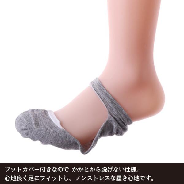 靴下 レディース おしゃれ ソックス くるぶし ストラップ 無地 脱げない 浅履き 冬 Buyee Buyee Japanese Proxy Service Buy From Japan Bot Online