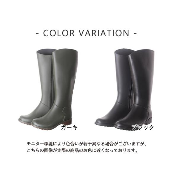 長靴 レディース レインブーツ おしゃれ ロング 大きいサイズ 軽い 雨 雪 防水 レインシューズ 滑らない Buyee Buyee 日本の通販商品 オークションの代理入札 代理購入