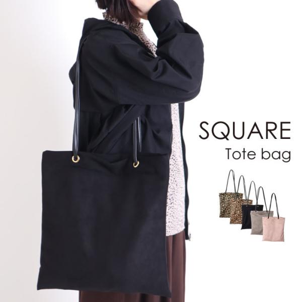 トートバッグ 持ち手長い みんな探してる人気モノ トートバッグ 持ち手長い レディースファッション