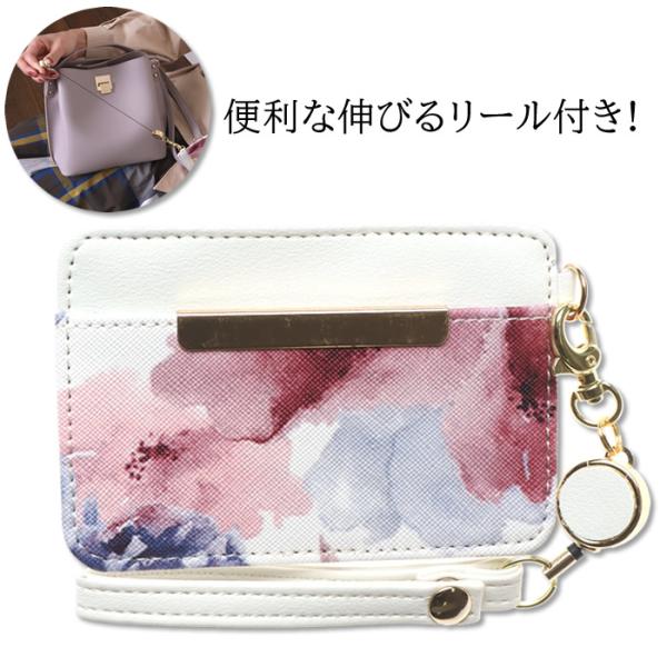 パスケース 子供の人気商品 通販 価格比較 価格 Com