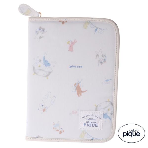ジェラートピケ Gelato Pique 母子手帳ケース ベビー 出産祝い 女 男