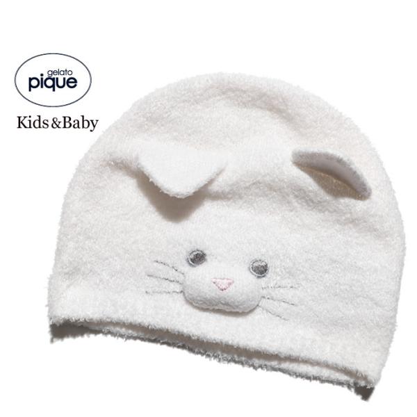 ジェラートピケ ベビー用品 ベビーファッション用品 小物の人気商品 通販 価格比較 価格 Com