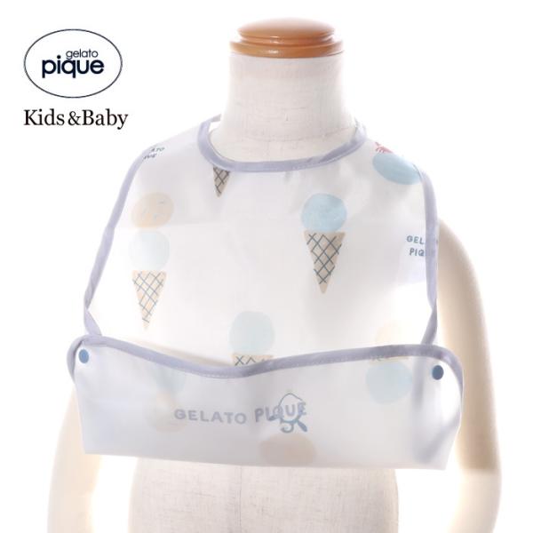 ジェラートピケ エプロン キッズの人気商品 通販 価格比較 価格 Com