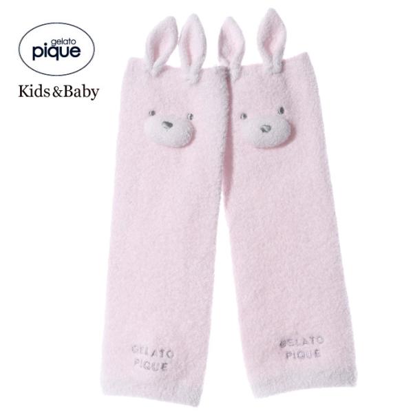 ベビー レッグウォーマー ブランドの人気商品 通販 価格比較 価格 Com