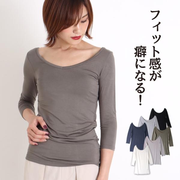 カットソー レディース Vネック 白 七分袖 Tシャツ インナー トップス 無地 Buyee Buyee 日本の通販商品 オークションの代理入札 代理購入