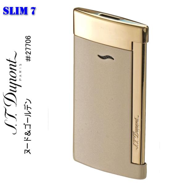 最も S T レア レトロ 新品 未使用 エス ティ デュポン X Tend ターボライター Dupont タバコグッズ Moonbreaking Com