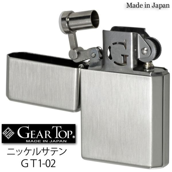 【新品未開封】 トライガン 弾丸型オイルライター オイルライター ギアトップ 国産オイルライター GEAR TOP Made in