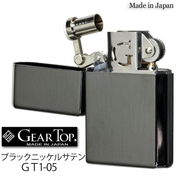 ICC^[ MAgbv YICC^[ GEAR TOP Made in Japan ubNjbPTe GT1-05ilR|Xj