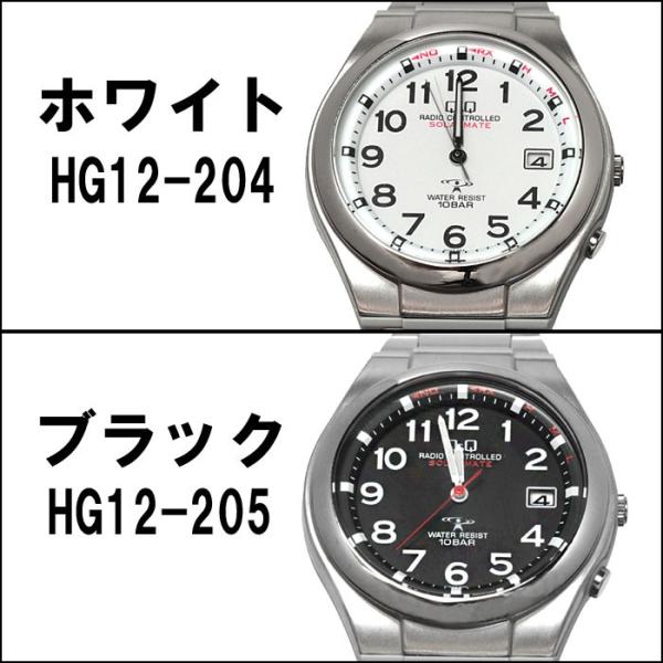 シチズン ソーラー電波時計 Citizen Q Q 腕時計 ソーラーメイト アナログ表示 10気圧防水 Hg12 メンズ 送料無料 Buyee Buyee Japanese Proxy Service Buy From Japan Bot Online