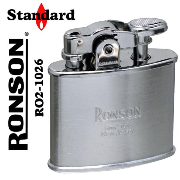 RONSON R27COMET シェーパー ロンソン - タバコグッズ