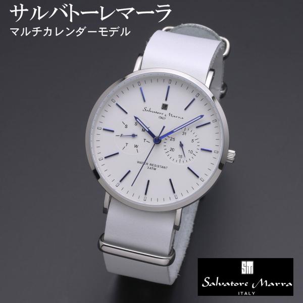 腕時計 メンズ レディース Salvatore Marra サルバトーレマーラ マルチカレンダー 3気圧防水 レザーベルト SM15117-SSWHBL アナログ 送料無料 お取り寄せ