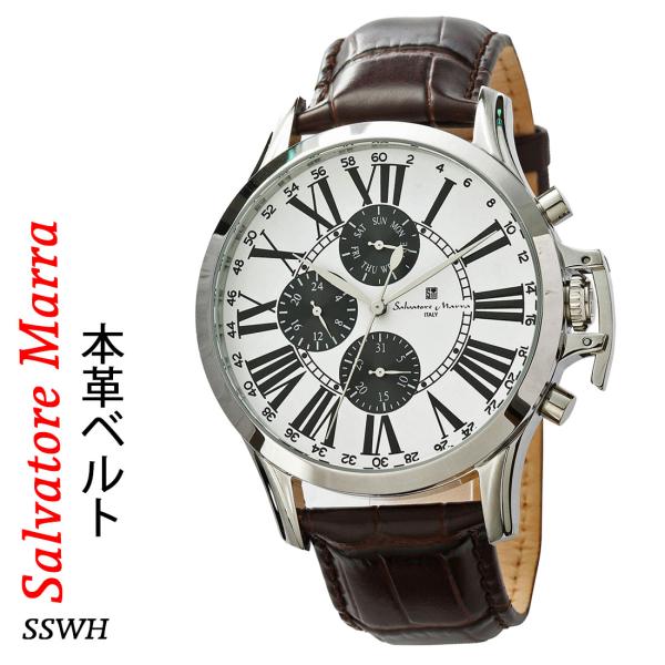 メンズ腕時計 Salvatore Marra サルバトーレマーラ レザーベルト アナログ カレンダー 24時間計 SM23101-SSWH お祝い 退職 ギフト 送料無料