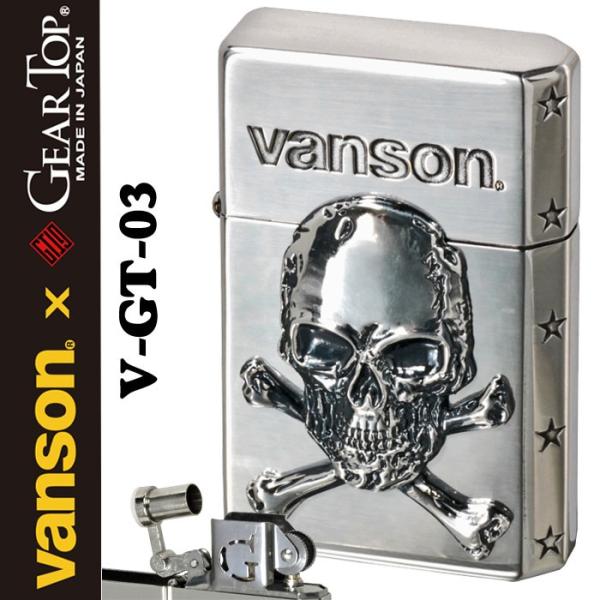 ギアトップ オイルライターの人気商品・通販・価格比較 - 価格.com