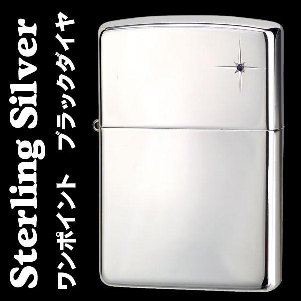 zippo ジッポ ジッポーライター 純銀ジッポライター天然石ブラック