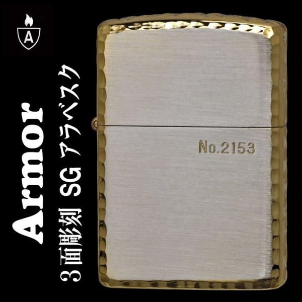 zippo A[}[ Wb| iA[}[VAio[j3ʒ@Vo[S[h armor Case  ilR|Xj