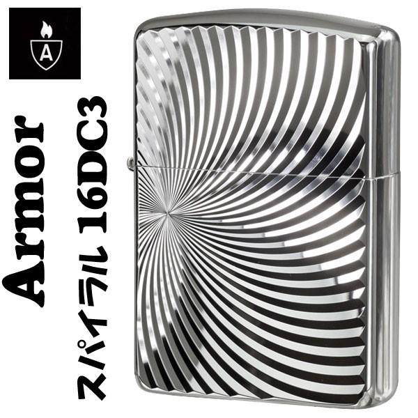 匿名配送】zippo アーマー 深堀り両面加工 100個限定品 楽天市場