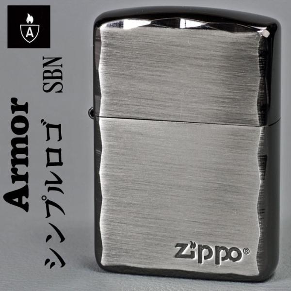 ジッポー SiM 受注生産限定 ZIPPO 限定品 シム コラボ 記念品 【公式通販】