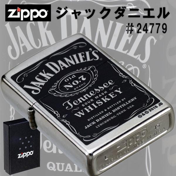 ジッポ JACK DANIEL'S 生誕１５０周年 限定１５０個 | kapture.ph
