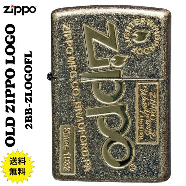 zippo(ジッポーライター)アンティーク OLD ZIPPO LOGO 真鍮バレル仕上げ　z2BB-ZLOGOFL　 送料無料 (ネコポス対応)