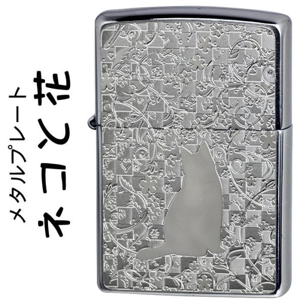 Wb| zippo(Wb|[C^[L) lRƉ ubVN[ ^v[g\ 킢 Mtg v[g ilR|Xj