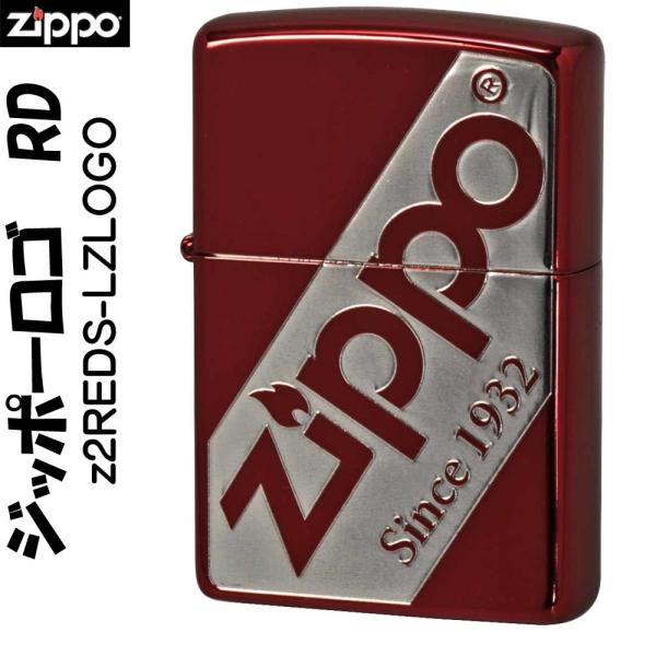 zippo(ジッポーライター)ジッポロゴデザイン レッド　2REDS-LZLOGO 送料無料 （ネコポス対応）