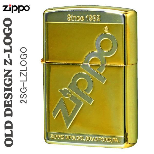 zippo(ジッポーライター)LOGO DESSIGN ロゴデザイン 金&amp;銀コンビメッキ シンプル　オイルライター かっこいい  プレゼント 2SG-LZLOGO  （ネコポス対応）