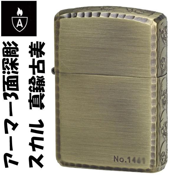 zippo(Wb|[C^[)A[}[3ʐ[Gb`O[^[ XJ(hN@) AeB[NuXi`jilR|Xj