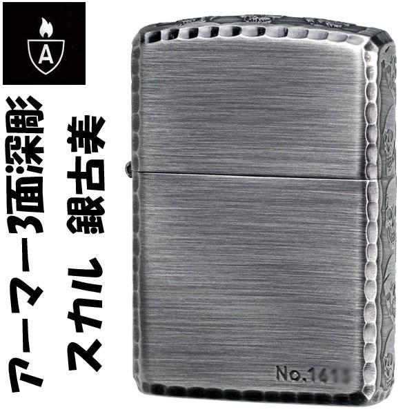 zippo(Wb|[C^[)A[}[3ʐ[Gb`O[^[ XJ(hN@) AeB[NVo[iBjilR|Xj