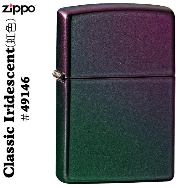 Zippo 限定版 アメリカン・トラディショナル No.491 Zippo 限定版 アメリカン・トラディショナル No.491
