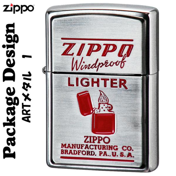 zippo(Wb|[C^[)ARTA[g[N@NʃpbP[WfUC@^1  ÔEFꃁ^\ ilR|Xj